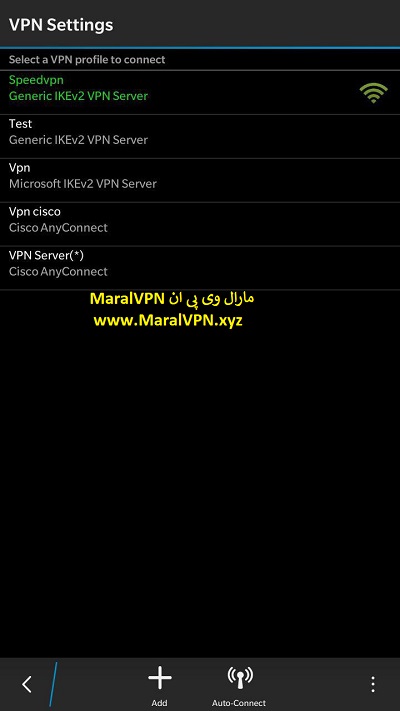 vpn blackberry