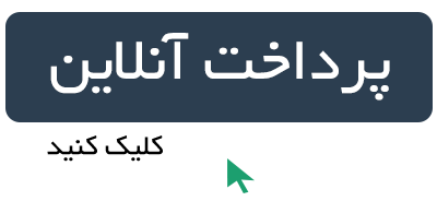خرید آنلاین VPN