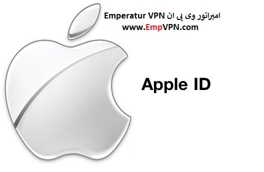 ساخت اپل آیدی اختصاصی امریکا