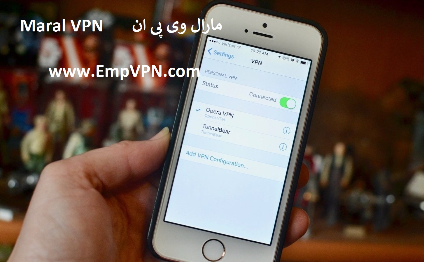 فیلتر شکن رایگان برای آیفون , وی پی ان پر سرعت و رایگان آیفون