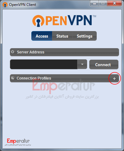 راهنمای کامل VPN IPSec آیفون