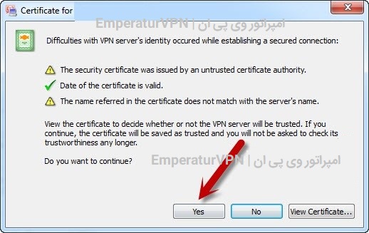 فیلتر شکن کریو برای ویندوز و کامپیوتر