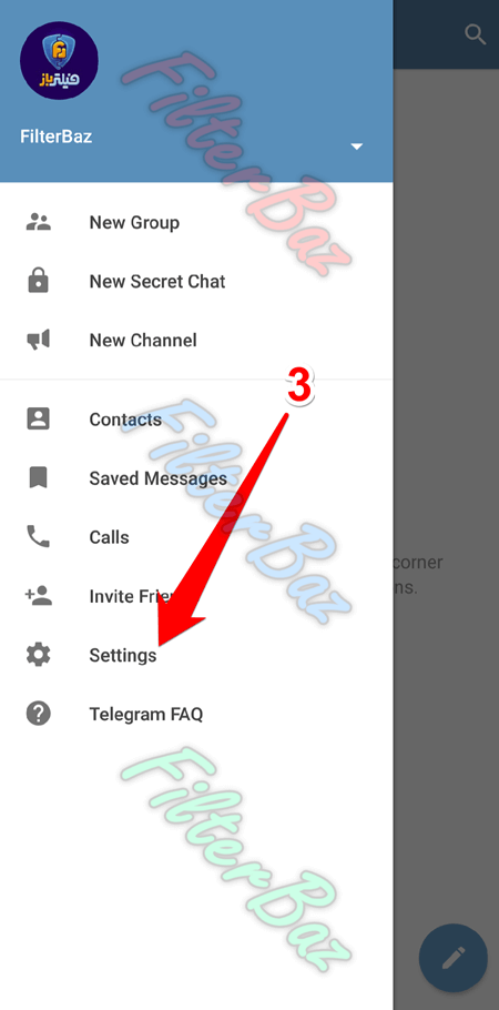 وی پی ان تلگرام