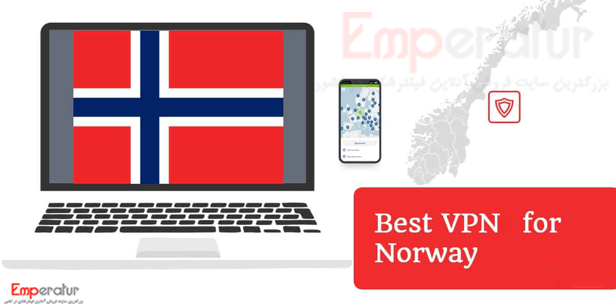 خرید vpn نروژ