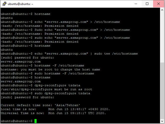 تنظیم زمان در سرور UBUNTU