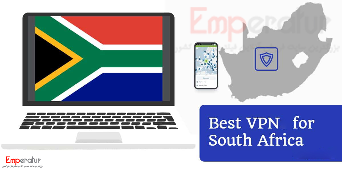 خرید vpn با سرور افریقا